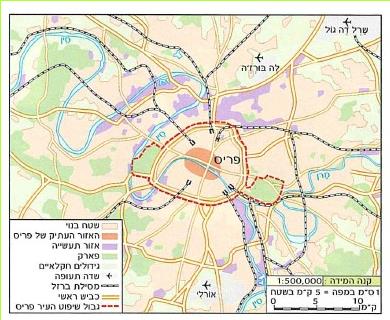 מפה 21: אזור בצרפת – העיר פריס וסביבותיה